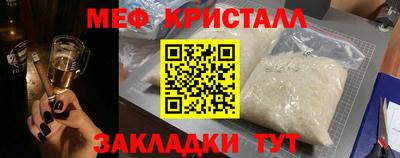 МДПВ Кумертау