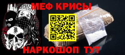 МДПВ Кумертау