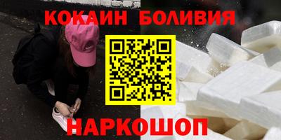 первитин Кунгур