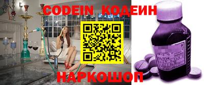 первитин Кунгур