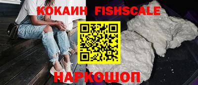 синтетический гашиш Кулебаки
