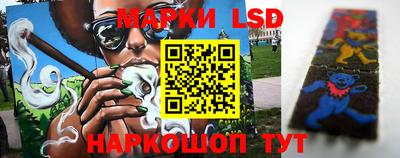 первитин Кунгур