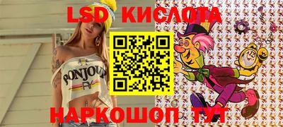 МДПВ Кумертау