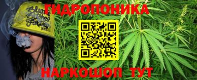 первитин Кунгур