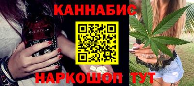 первитин Кунгур