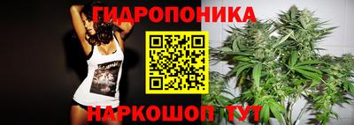 синтетический гашиш Кулебаки