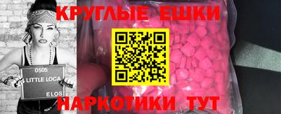 первитин Кунгур