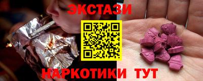 первитин Кунгур