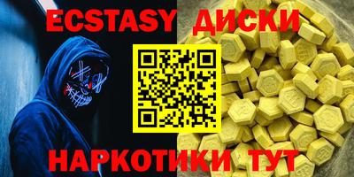 МДПВ Кумертау
