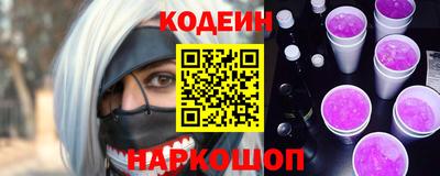 первитин Кунгур
