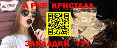 МДПВ Кумертау