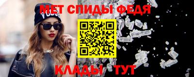синтетический гашиш Кулебаки