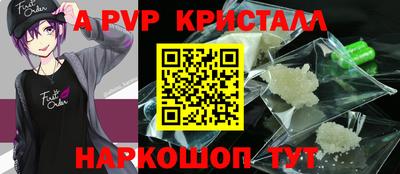МДПВ Кумертау