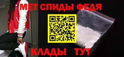 синтетический гашиш Кулебаки