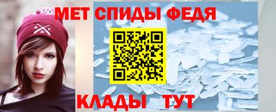 синтетический гашиш Кулебаки