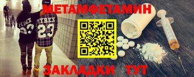 МДПВ Кумертау