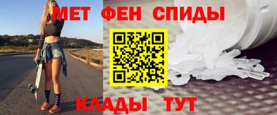 МДПВ Кумертау