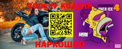 первитин Кунгур