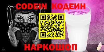 МДПВ Кумертау