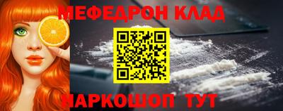 МДПВ Кумертау