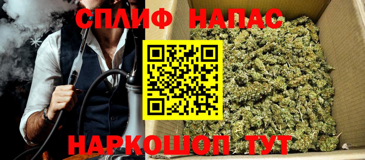 Бошки марихуана индика  МАРИХУАНА конопля  Воскресенск  МАРИХУАНА OG Kush  Вход с VPN  Марихуана семена 